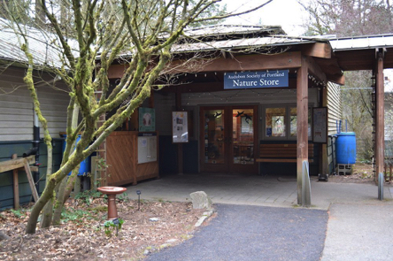 Entrance to the Nature & Interpretive Center Entrance to the Nature & Interpretive Center